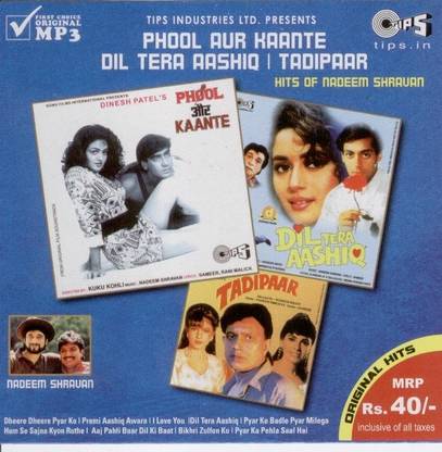 Phool Aur Kaante / Dil Tera Aashiq / Tadipaar