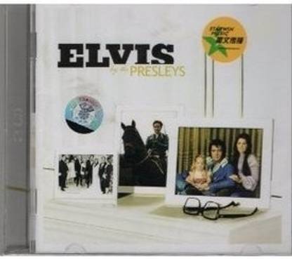 Elvis By The Presleys