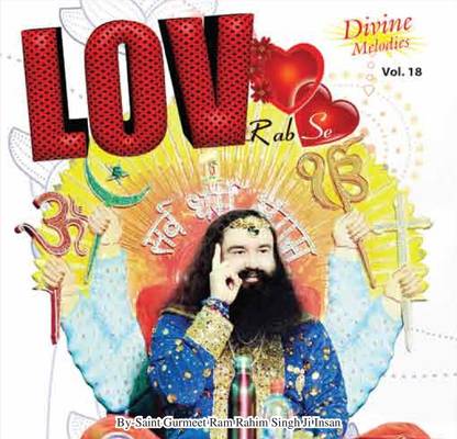 Lov Rab Se Volume 18