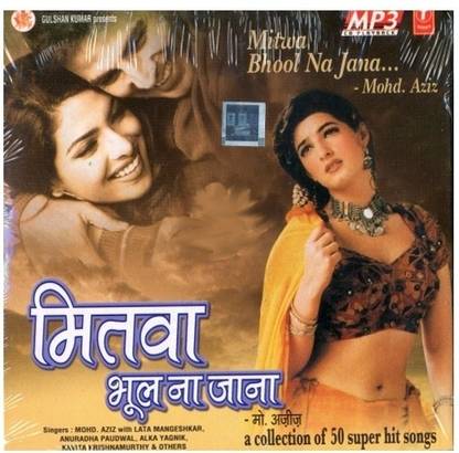 Mitwa Bhool Na Jana (Mohd.aziz)
