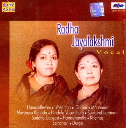 Radha Jayalakshmi - "Seethamma Mayamma" Audio CD Standard Edition