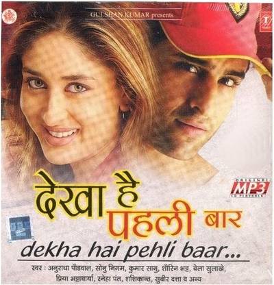 Dekha Hai Pehli Baar