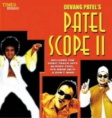 Patel Scope II