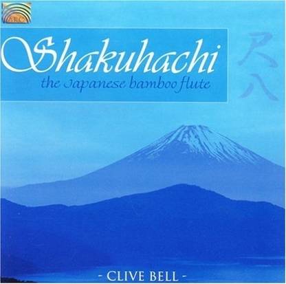 Shakuhachi Japanese Bamboo Flute