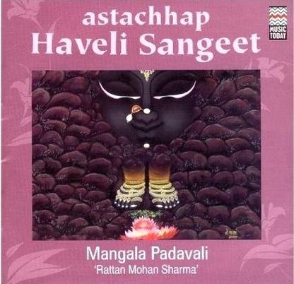 Haveli Sangeet - Rattan Mohan Sharma