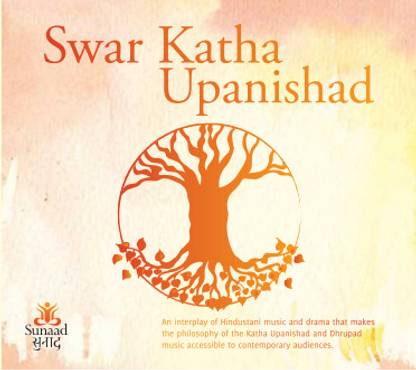 Swar Katha Upanishad
