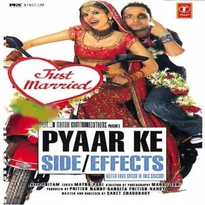 Pyar Ke Side Effects