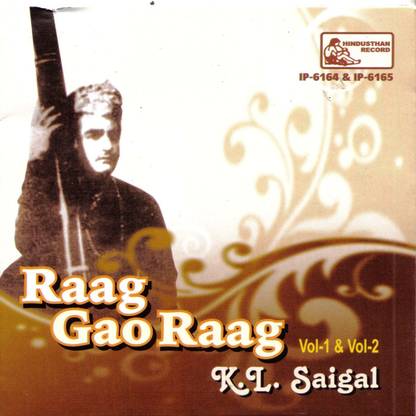 Raag Gao Raag Vol. 1 & 2