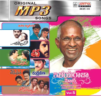 Ilayaraja Hits Vol - 5