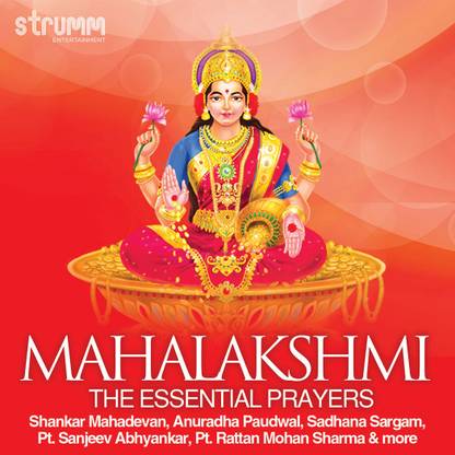 Mahalakshmi - The Essential Prayers