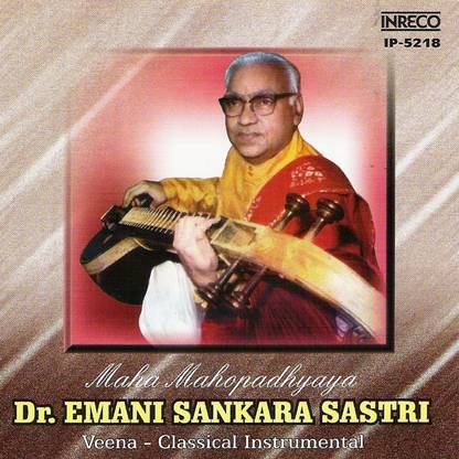 Veena Classical