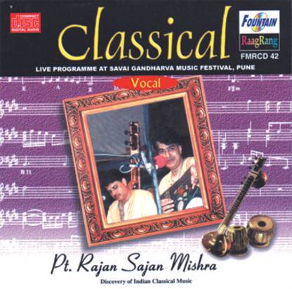 Rajan Sajan Mishra
