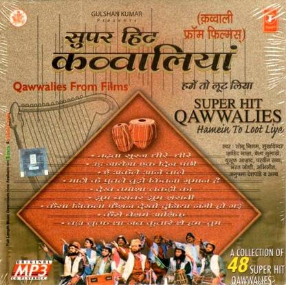 Super Hit Qawwalies (Qawwalies From- Hamein To Loot Liya)