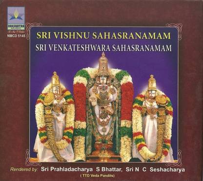 Sri Vishnusahasranamam / Sri Venkateswara Sahasranamam