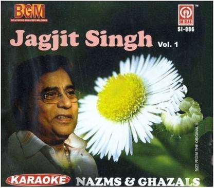 Baatniklegi To Phir - Jagjit Singh Nazms Ghazals Vol. 1 (Karaoke )