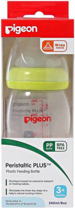 Pigeon Feeding Bottle - 240 ml