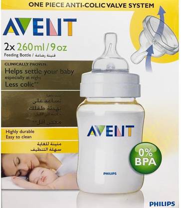 Philips Avent Feeding Bottle - (9oz) (Pack Of 2) One Peice Anti-Colic Valve System - 260 ml
