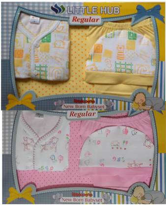 LITTLE HUB New Born Baby Clothes Gift Set Pack