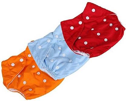 Chinmay Kids RC23121 Changing Station