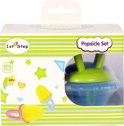 1st Step Popsicle Set