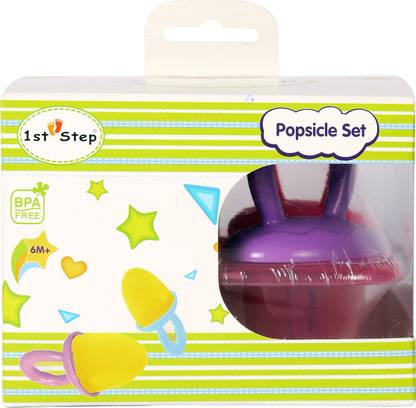 1st Step Popsicle Set