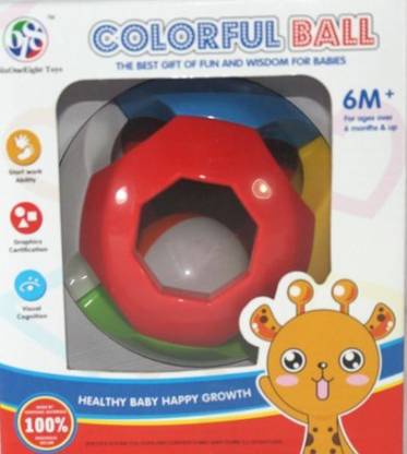 Little Grin Colorful Ball Rattle Rattle