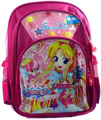 JG GX School Bag