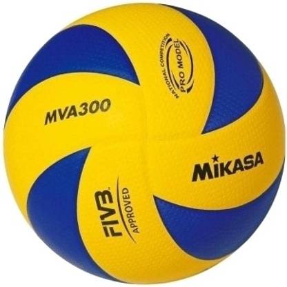 Mikasa MVA 300 Volleyball - Size: 5