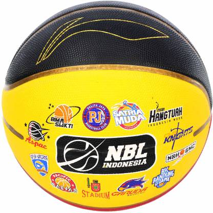 LI-NING ABQJ064-3S Basketball - Size: 7
