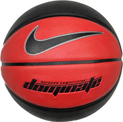 NIKE Dominate Basketball - Size: 7