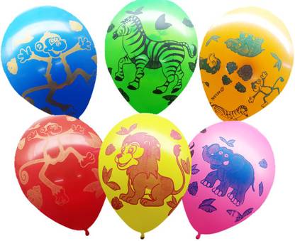 Ziggle Printed ANI25 Balloon