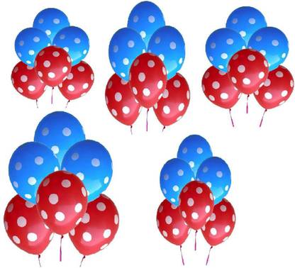 HOMESHOPEEZ Printed Blu-Rd Balloon