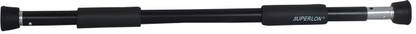 Columbia Bull Height Pull-up Bar