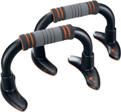Nike Push Up Grips