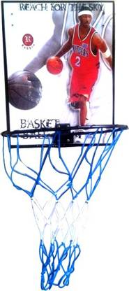 RAISCO Wall Kids Basketball Ring