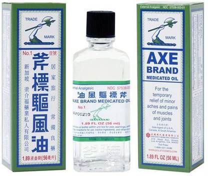 AXE Universal Oil