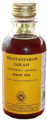 Arya Vaidya Sala Ayurvedic Dhanvantaram Tailam 200ml