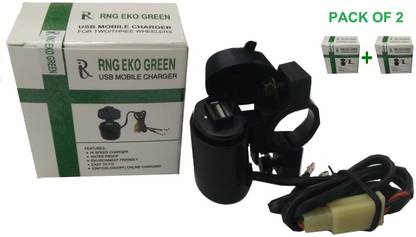 RNG EKO GREEN 1 A Wall Charger for Mobile