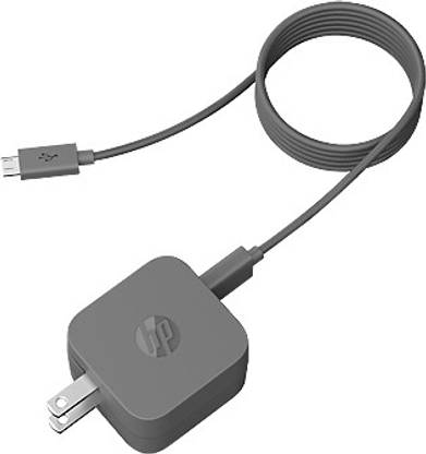 HP Wall Charger for Mobile with Detachable Cable