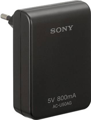 SONY 1 A Wall Charger for Mobile