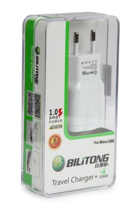 Bilitong Wall Charger for Mobile