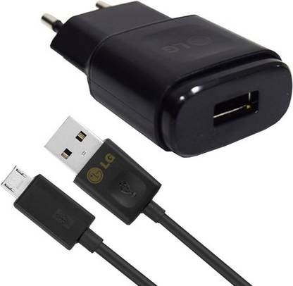 LG 1 A Wall Charger for Mobile with Detachable Cable