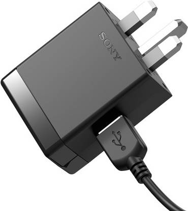 Sony Ericsson EP851 Quick Charger