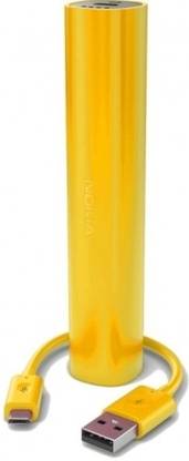 Nokia DC-16 Power Bank Charger