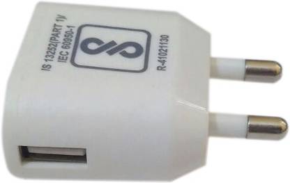 DIGITEK Wall Charger for Mobile