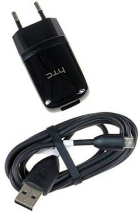 HTC Wall Charger for Mobile
