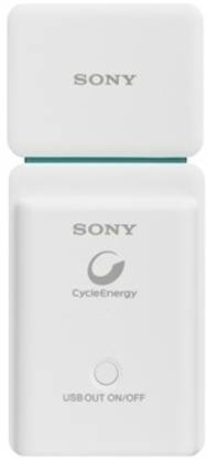 Sony CP-A2LS Power Bank For Tablets and Smart Phones