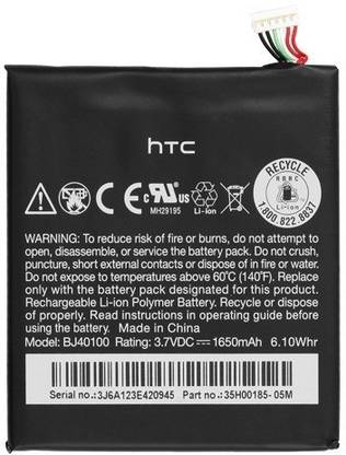 HTC Mobile Battery For  HTC HTC G16,A810E,chacha G16,PH06130 - BH06100 (1500 mAh)