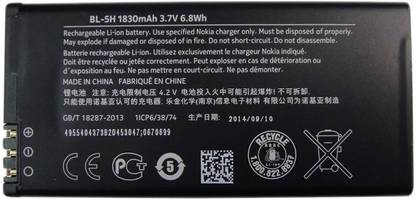 Koloredge Mobile Battery For  Nokia Lumia 635