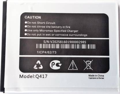 Micromax Mobile Battery For  Micromax Canvas Mega 4G Q417